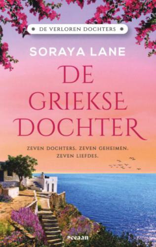 Cover boek: De Griekse dochter
